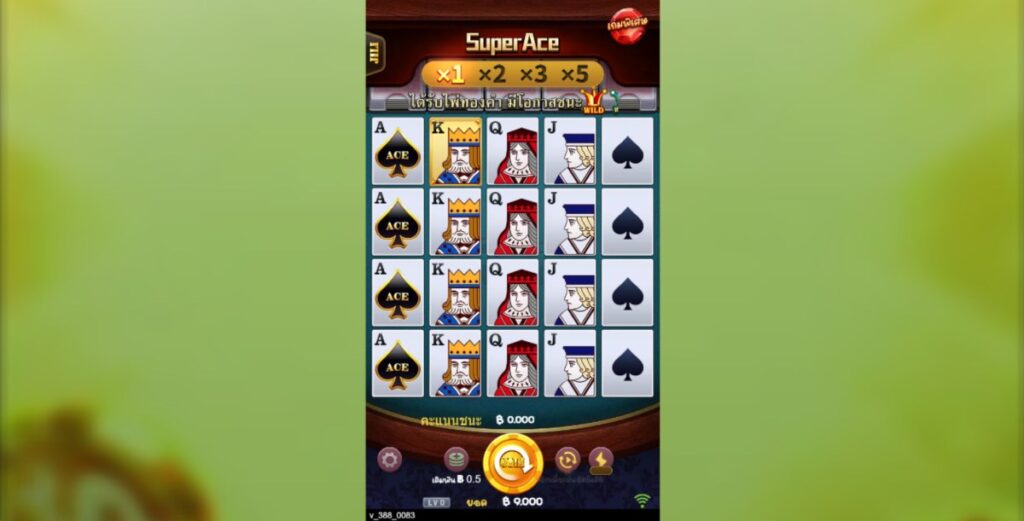 Super Ace jili slot