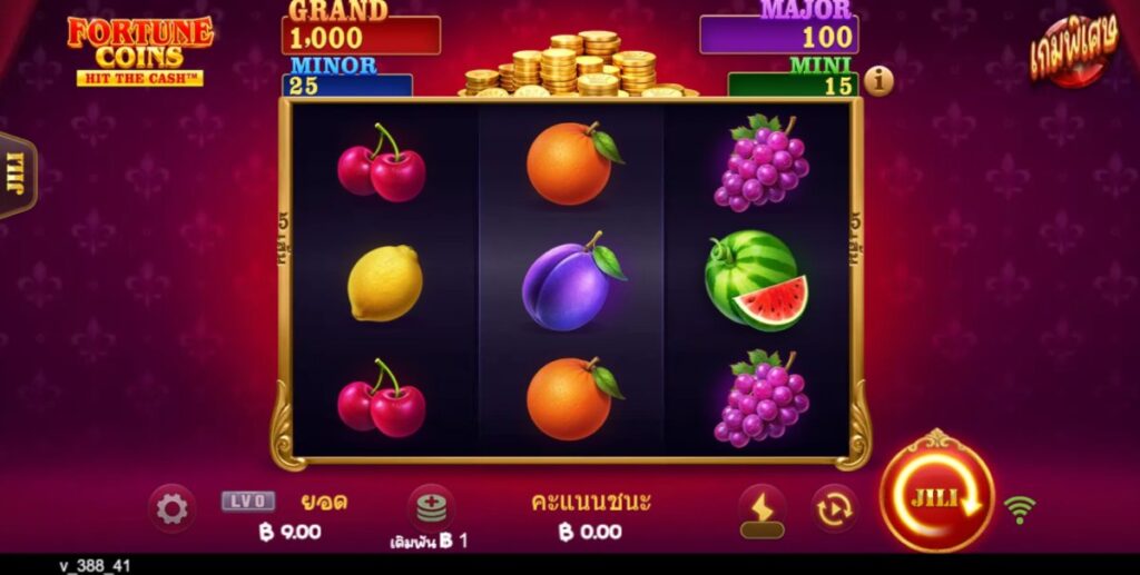Fortune Coins huc99 jili
