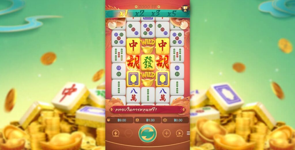 Mahjong Ways 2 huc99