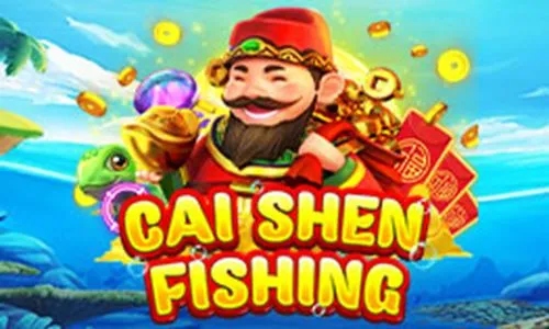 HUC99 Cai Shen ยิงปลา
