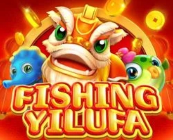 HUC99 YiLufa ยิงปลา