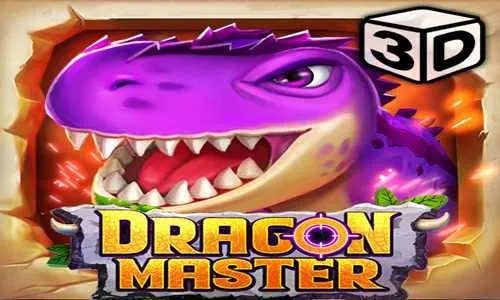HUC99 Dragon Master ยิงปลา