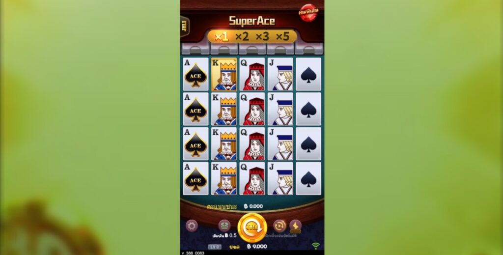 เกมสล็อต Super ace โดย jili ที่คาสิโน HUC99