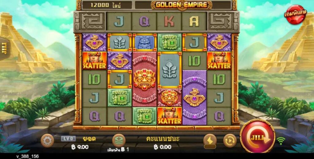 เกมสล็อต Golden Empire โดย jili ที่คาสิโน HUC99