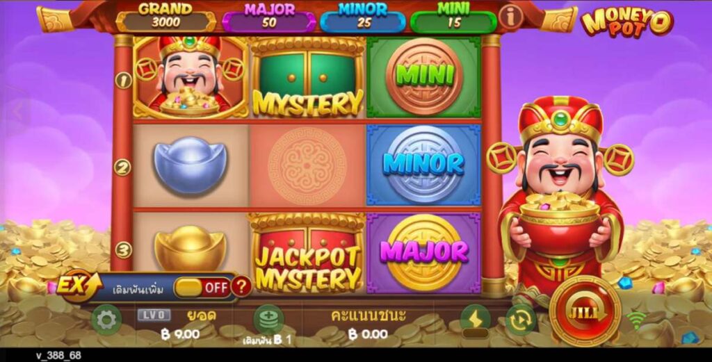 เกมสล็อต Money Pot โดย jili ที่คาสิโน HUC99
