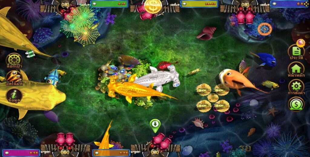 huc99 Golden Toad Fish Hunting เกมล่ากบทองคำ