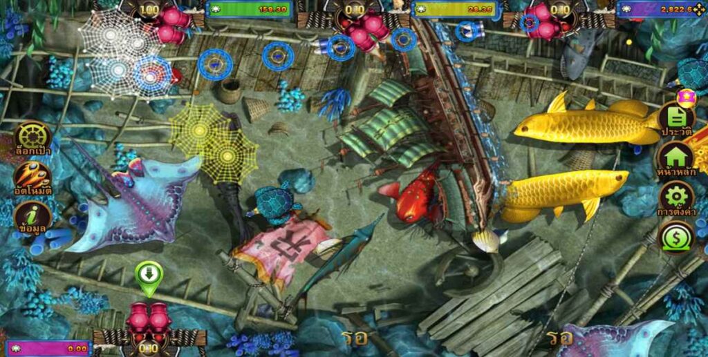 huc99 Li Kui Pi Yu เกมล่ากบทองคำ