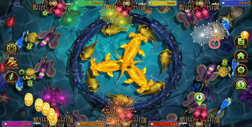 huc99 Da Sheng Nao Hai เกมล่ากบทองคำ